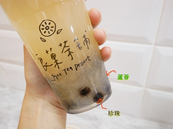 良菓茶舖:良菓茶舖-台北中正區茶飲甜點 善導寺站午茶推薦 飲品和甜點都挺有水準 內用外帶都好拍
