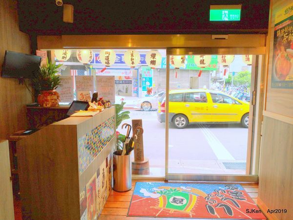 010-P_20190329_113245_vHDR_Auto (2).jpg