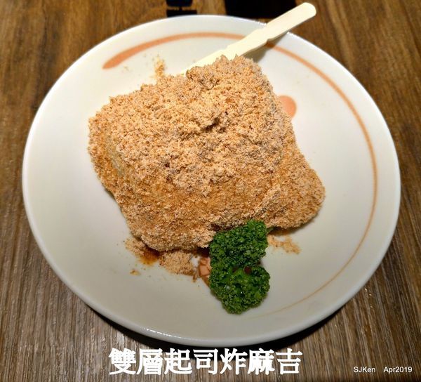 111-P_20190329_130217_vHDR_Auto_HP_1 (2).jpg