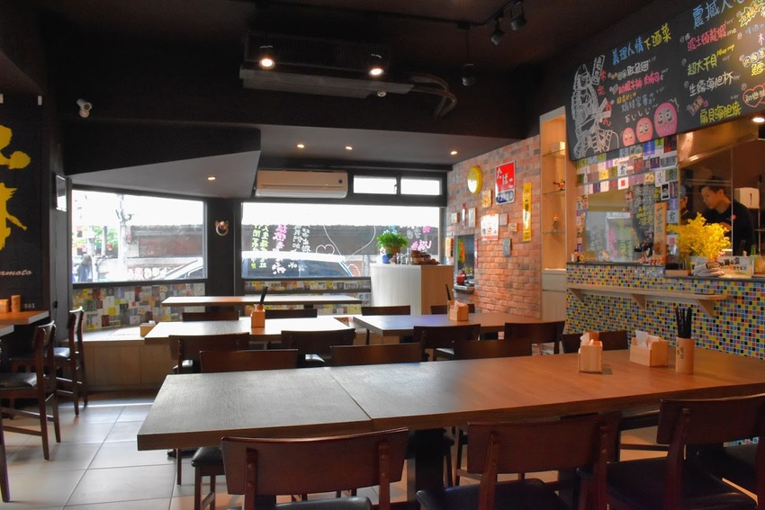 [食]台北 松山 嚴選日本肥美海鮮與親切的服務 物超所值的絕佳享受 絕好調 和食 海鮮酒場