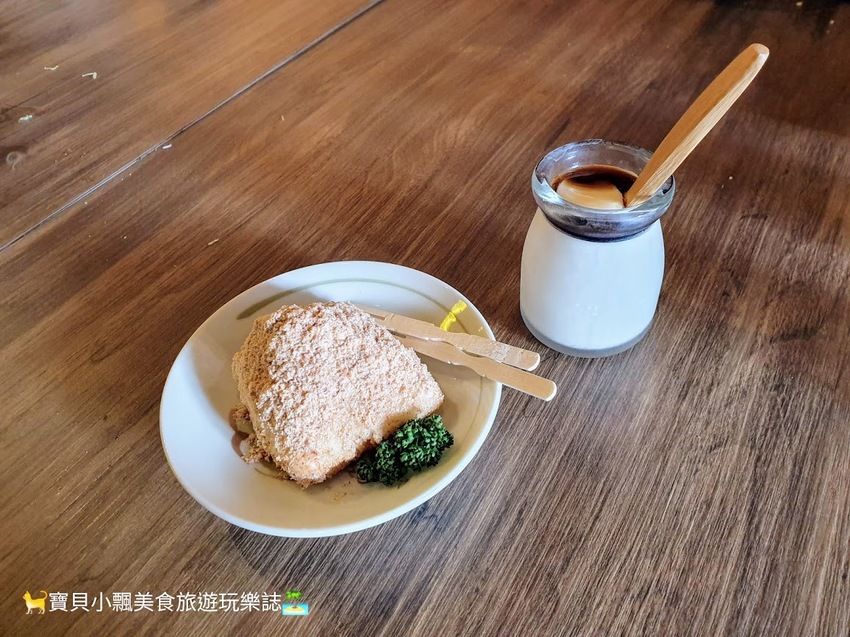 [食]台北 松山 嚴選日本肥美海鮮與親切的服務 物超所值的絕佳享受 絕好調 和食 海鮮酒場