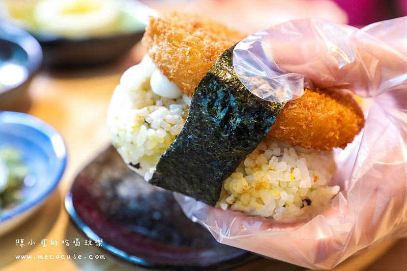 三重咖啡館,三重國小站美食,三重布丁,三重網美店,五円·ご緣,五円·ご緣菜單,五円三重 @陳小可的吃喝玩樂