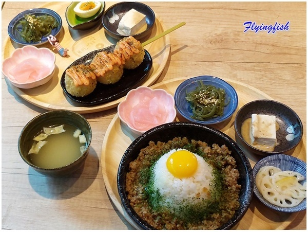 五円•ご緣：✜ 攻佔人心ㄟ日系飯糰和滑嫩布丁 - 五円•ご緣｜三重國小站  初訪+二訪