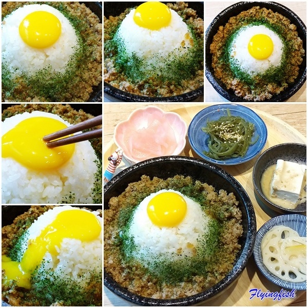 五円•ご緣：✜ 攻佔人心ㄟ日系飯糰和滑嫩布丁 - 五円•ご緣｜三重國小站  初訪+二訪