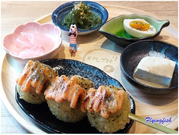 五円•ご緣：✜ 攻佔人心ㄟ日系飯糰和滑嫩布丁 - 五円•ご緣｜三重國小站  初訪+二訪