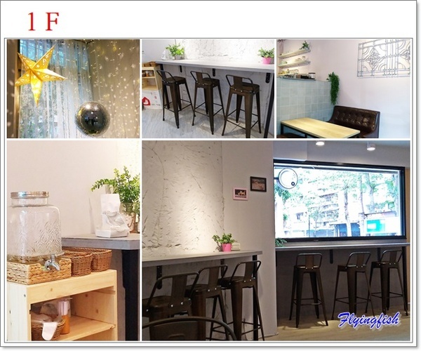 五円•ご緣：✜ 攻佔人心ㄟ日系飯糰和滑嫩布丁 - 五円•ご緣｜三重國小站  初訪+二訪