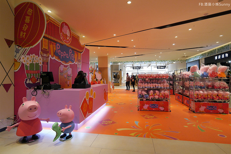 嘉義一日遊|秀泰週邊一日遊