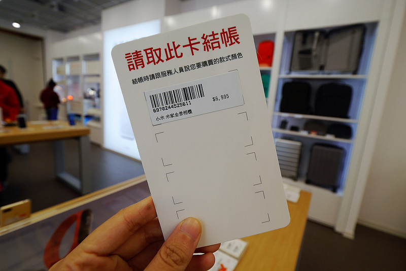 嘉義一日遊|秀泰週邊一日遊