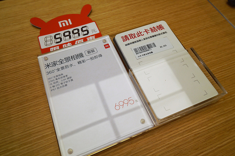 嘉義一日遊|秀泰週邊一日遊