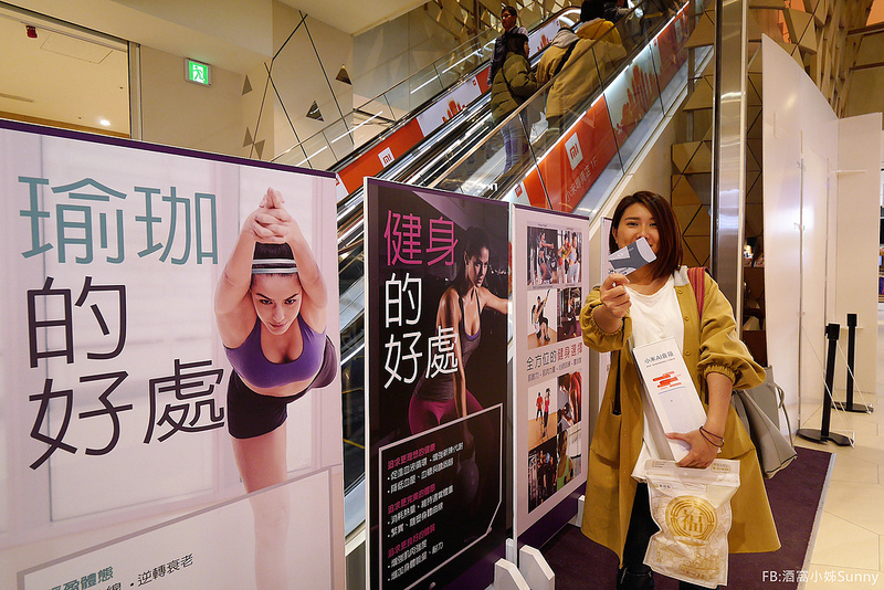 嘉義一日遊|秀泰週邊一日遊