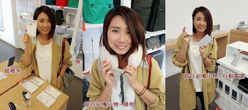 嘉義一日遊|秀泰週邊一日遊