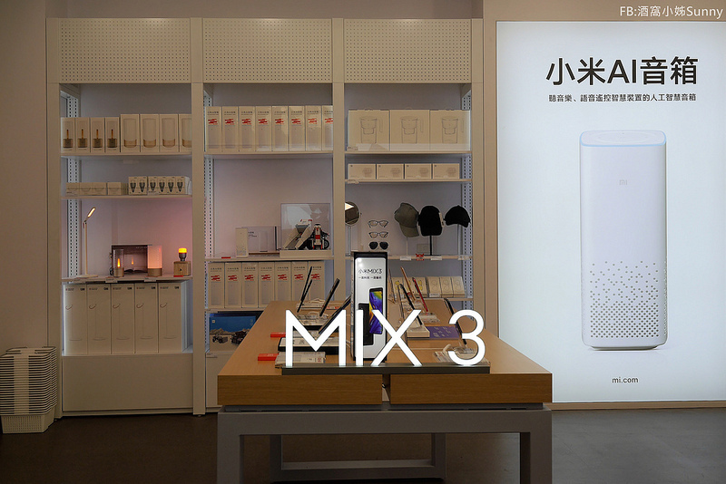 嘉義一日遊|秀泰週邊一日遊