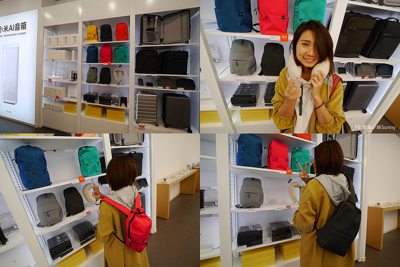 嘉義一日遊|秀泰週邊一日遊