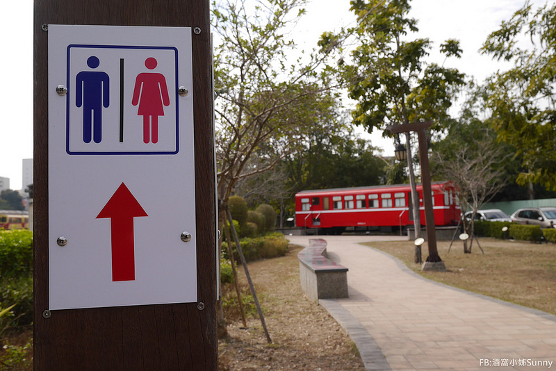 嘉義一日遊|秀泰週邊一日遊