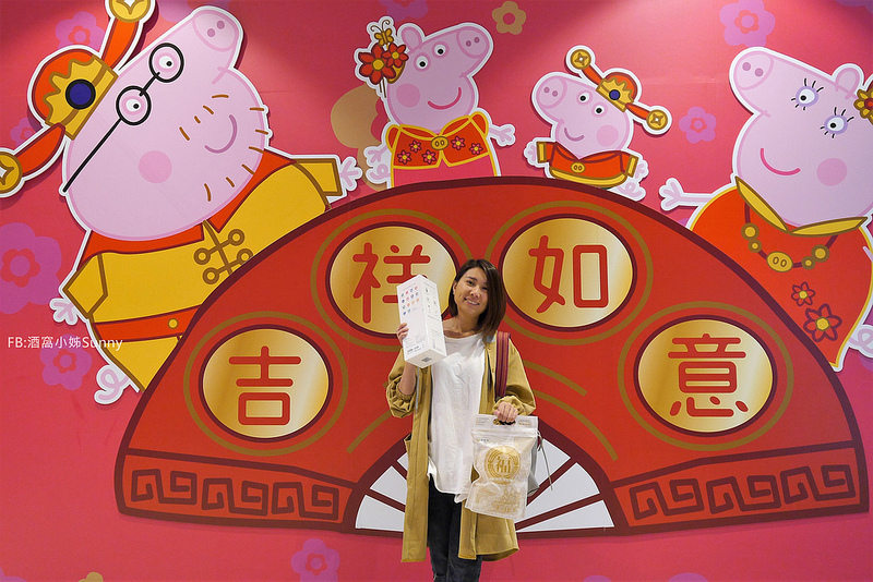 嘉義一日遊|秀泰週邊一日遊