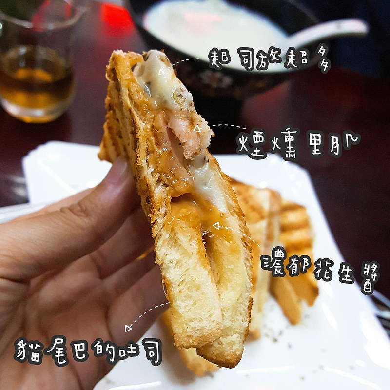 20190119_190119_0006