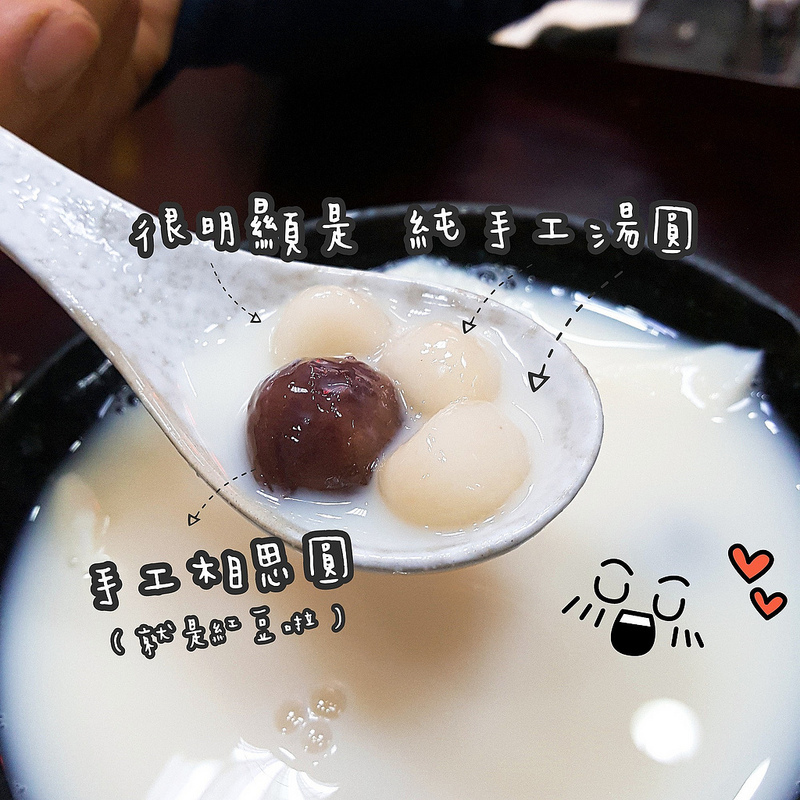 20190119_190119_0004