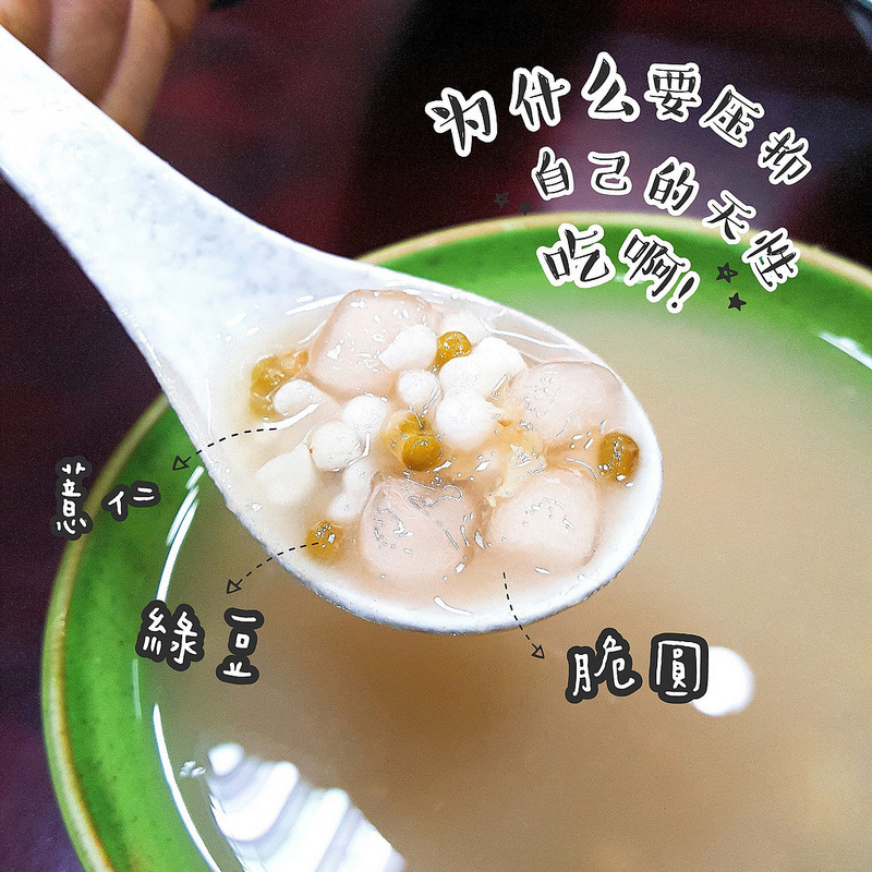 20190119_190119_0007