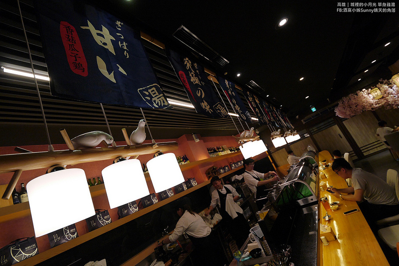 高雄美食x城裡的小月光 單身雞湯