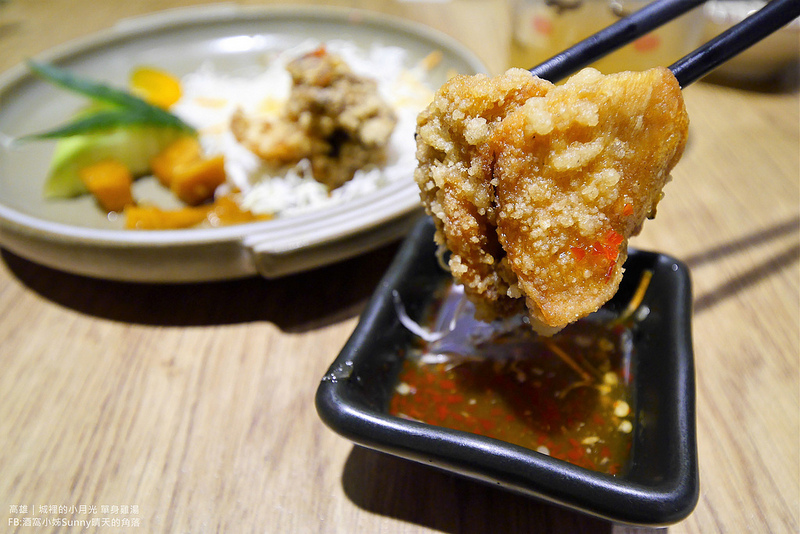 高雄美食x城裡的小月光 單身雞湯