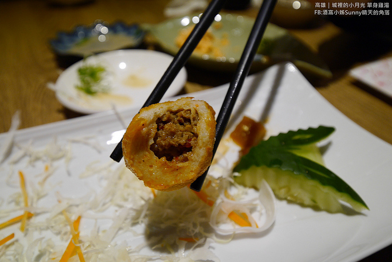 高雄美食x城裡的小月光 單身雞湯