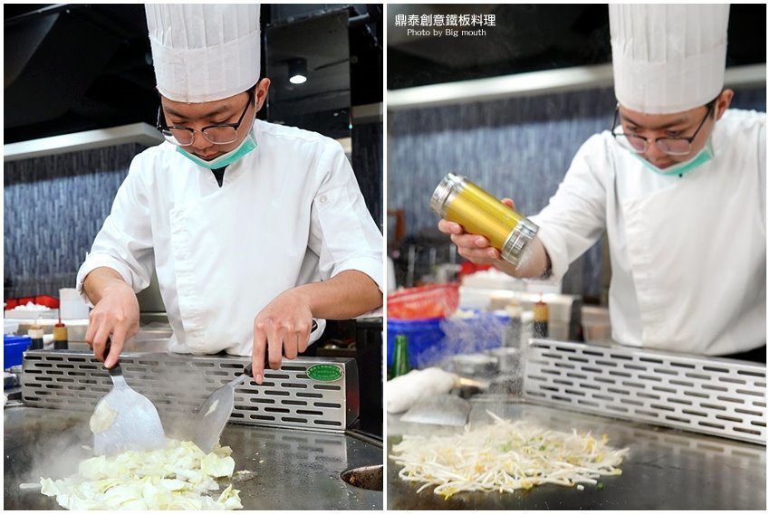 【桃園藝文特區】鼎泰創意鐵板料理．泰式鐵板燒150元起就能享用!