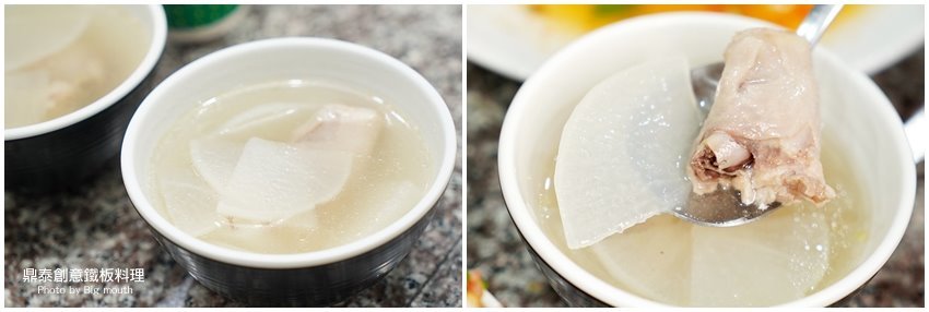 【桃園藝文特區】鼎泰創意鐵板料理．泰式鐵板燒150元起就能享用!