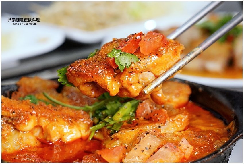 【桃園藝文特區】鼎泰創意鐵板料理．泰式鐵板燒150元起就能享用!