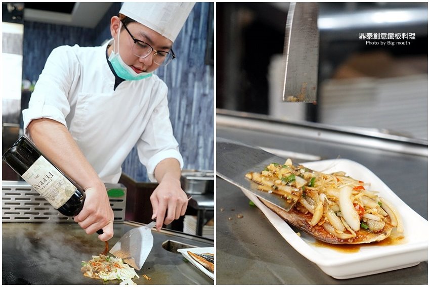 【桃園藝文特區】鼎泰創意鐵板料理．泰式鐵板燒150元起就能享用!