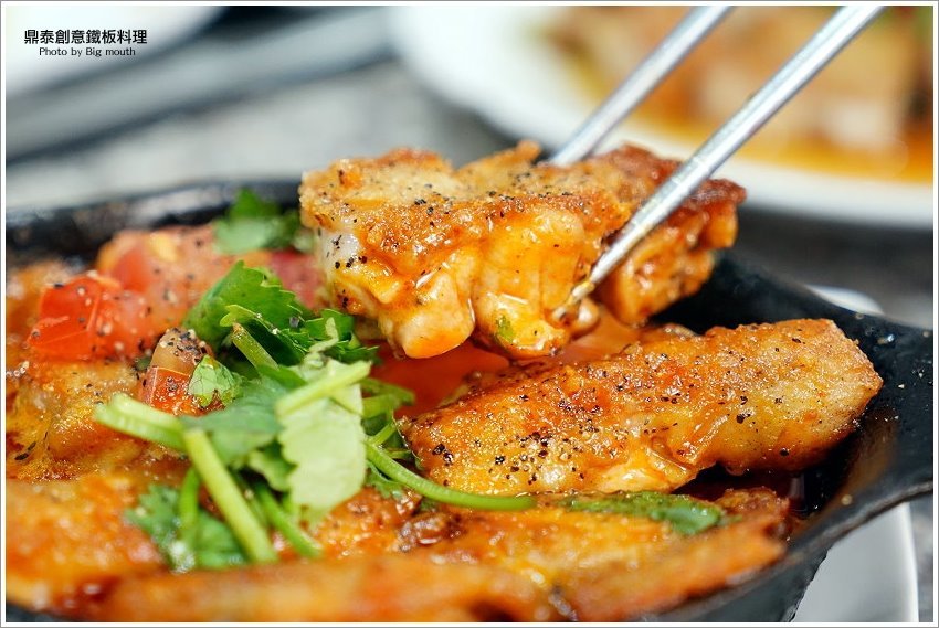 【桃園藝文特區】鼎泰創意鐵板料理．泰式鐵板燒150元起就能享用!