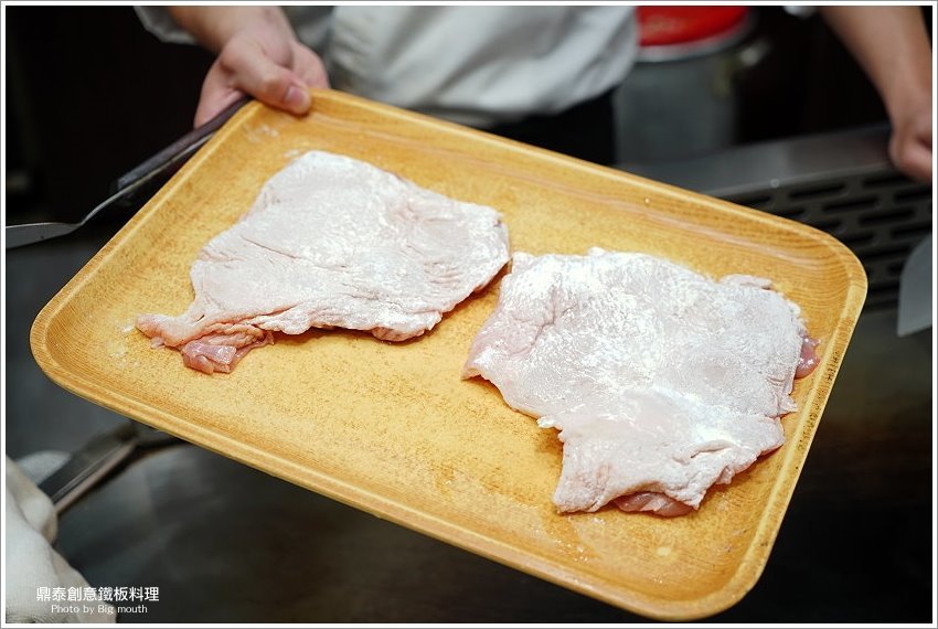 【桃園藝文特區】鼎泰創意鐵板料理．泰式鐵板燒150元起就能享用!