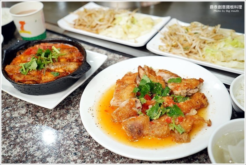 【桃園藝文特區】鼎泰創意鐵板料理．泰式鐵板燒150元起就能享用!