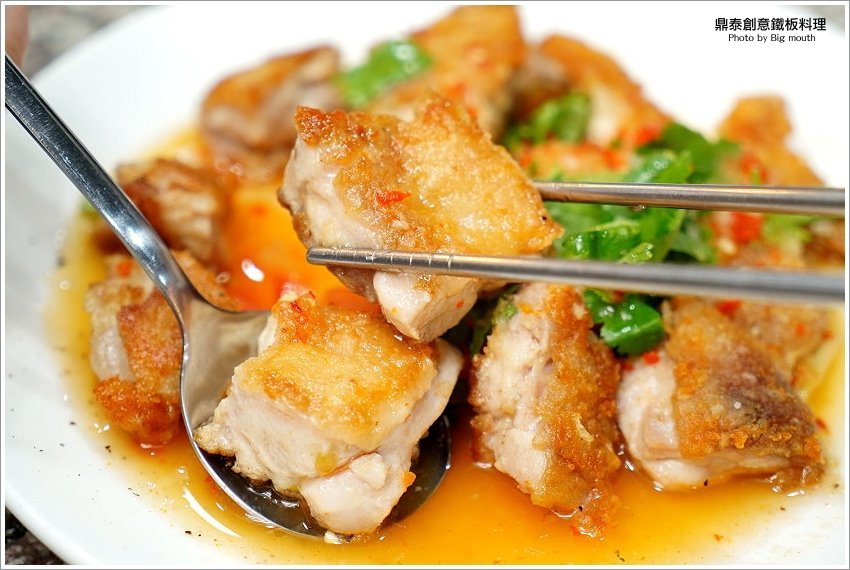 【桃園藝文特區】鼎泰創意鐵板料理．泰式鐵板燒150元起就能享用!