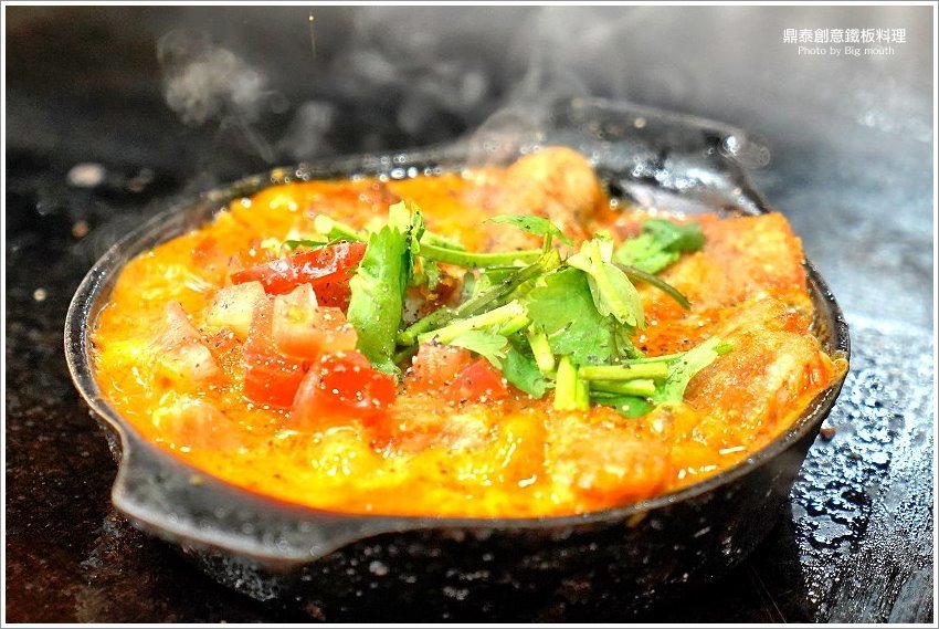 【桃園藝文特區】鼎泰創意鐵板料理．泰式鐵板燒150元起就能享用!