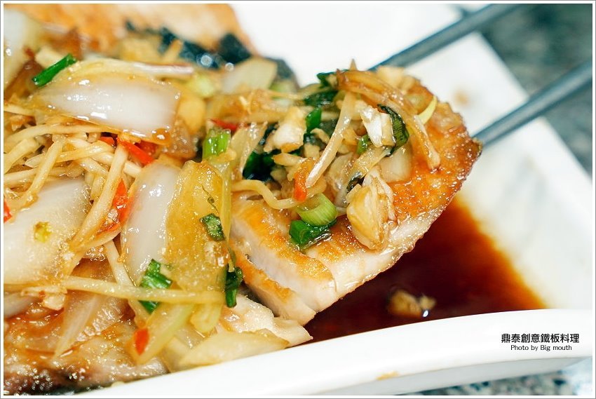 【桃園藝文特區】鼎泰創意鐵板料理．泰式鐵板燒150元起就能享用!