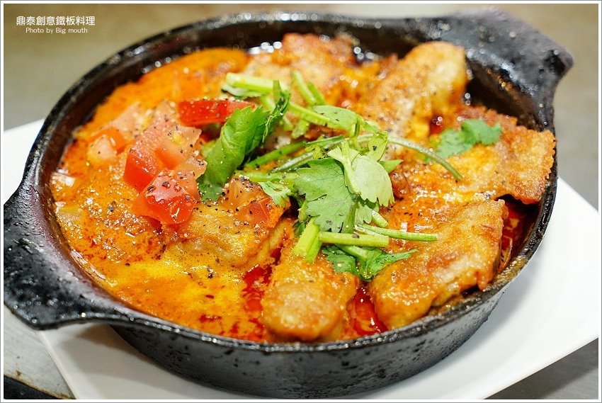 【桃園藝文特區】鼎泰創意鐵板料理．泰式鐵板燒150元起就能享用!