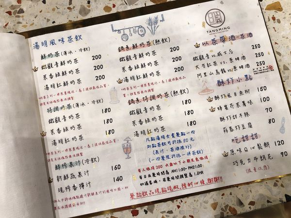 20190421_115526-4319406.jpeg 20190421_115526-4319406.jpeg