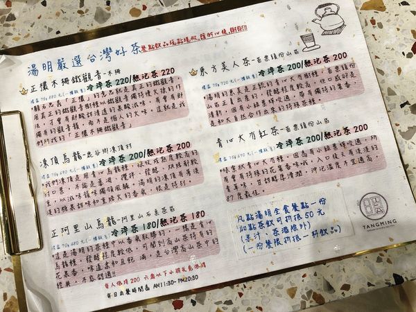 20190421_115522-5063016.jpeg 20190421_115522-5063016.jpeg