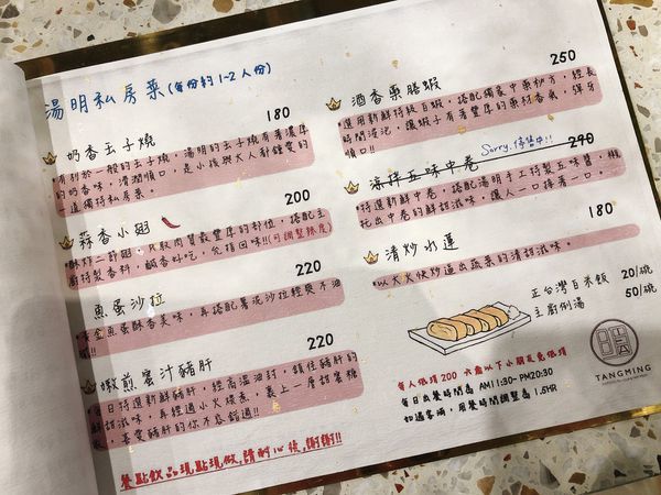 20190421_115536-4291916.jpeg 20190421_115536-4291916.jpeg