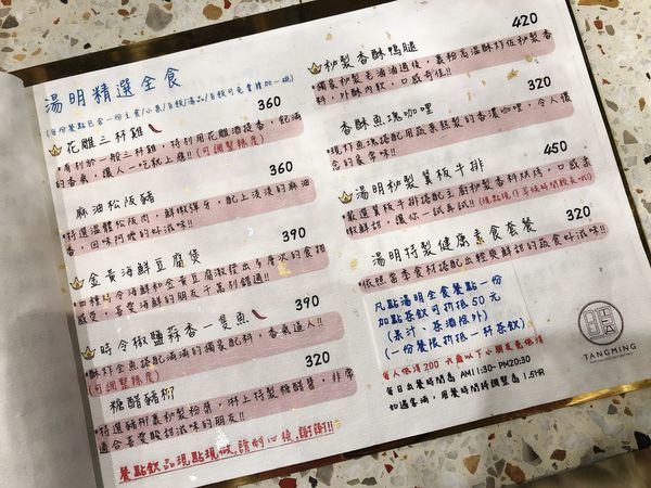 20190421_115530-4439087.jpeg 20190421_115530-4439087.jpeg