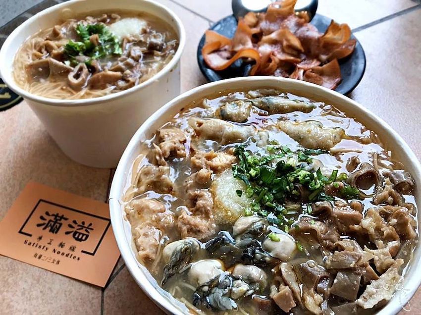 滿溢手工麵線|台中好市多旁的銅板美食，四種料裝到滿出來! - 艾薇覓食趣