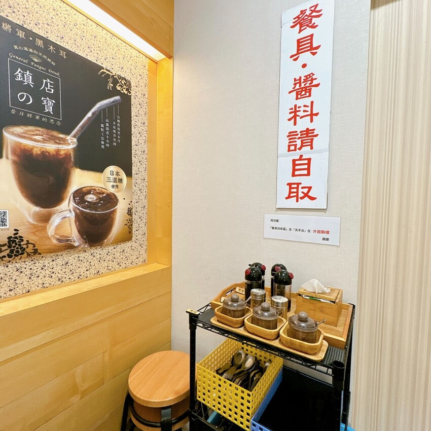 台中市南屯區平價台中美食推薦 滿溢手工麵線～用滿滿的麵線，給你滿滿的飽足感！