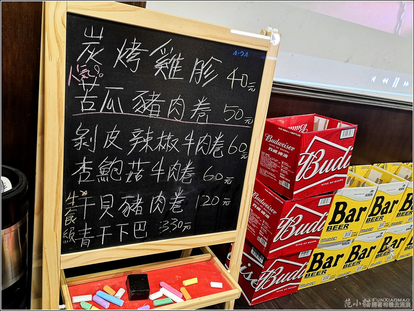 風窩烤肉 - 027.jpg