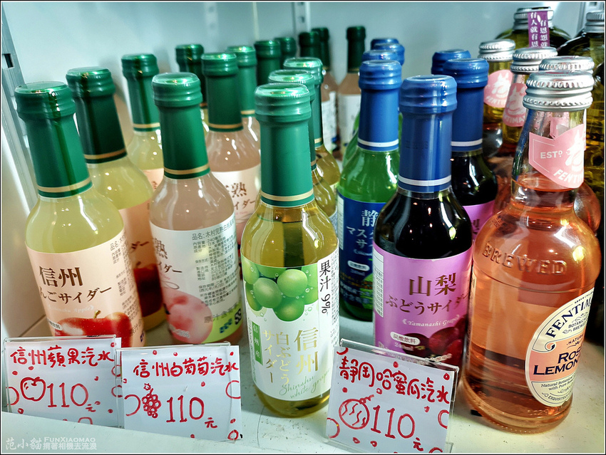 風窩烤肉 - 020.jpg