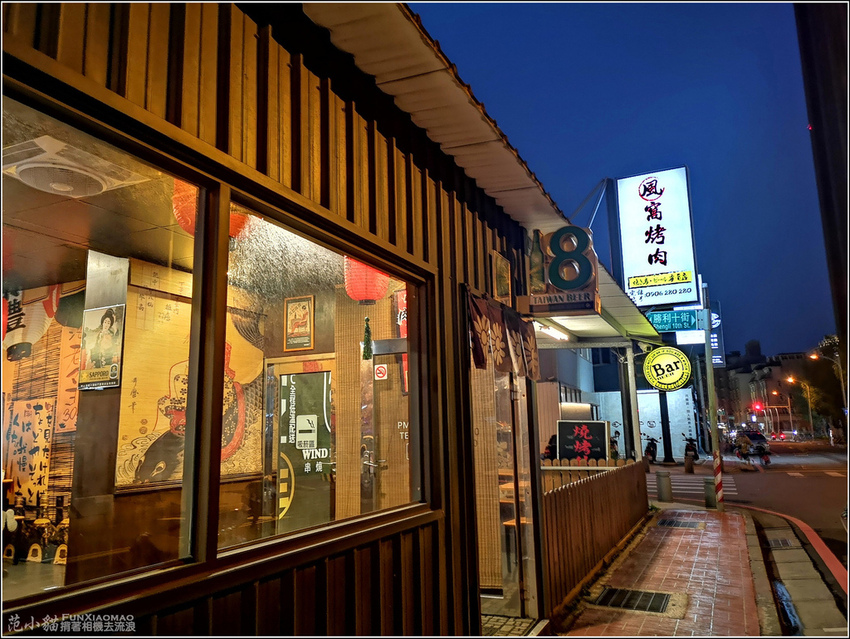 風窩烤肉 - 008.jpg