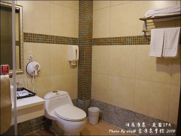 金湧泉SPA溫泉會館-18.jpg