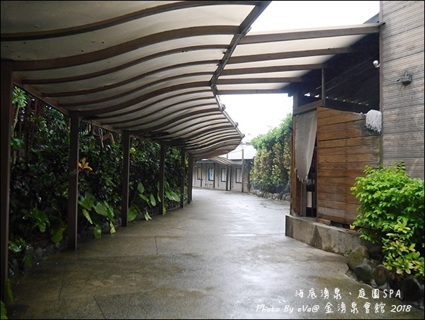 金湧泉SPA溫泉會館-06.jpg
