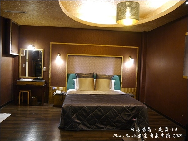 金湧泉SPA溫泉會館-15.jpg