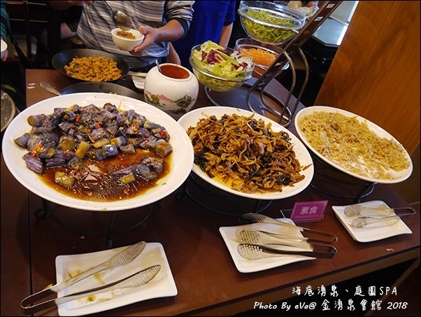 金湧泉SPA溫泉會館-46.jpg