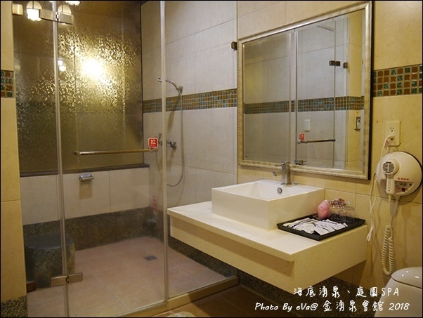 金湧泉SPA溫泉會館-19.jpg